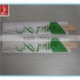 Bamboo Chopsticks,chopsticks Luxury,chopsticks Philippines thumbnail-3