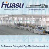 HDPE Plastic Pipe Extrusion Lines thumbnail-1