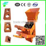2015 Manual Soil Interlocking Brick Making Machine Price SY1-20