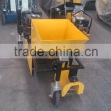 New Design Concrete Road curb and gutter machine