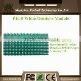 P10 Single Color White Led Screen Panel Outdoor