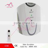 Zhengzhou Gree Well Portable Microdermabrasion Anion Ultrasonic Rechargeable Skin Scrubber thumbnail-2