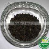 Ceylon Black Tea - FBOP thumbnail-1