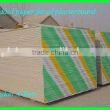 2014 New Gypsum Board thumbnail-2