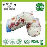 Bean Vermicelli thumbnail-1