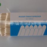 china heilongjiang supplier sterile/non-sterile box package wooden tongue depressor