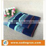 Towel for Bathroom, 100% Cotton Striped Bath/face Towel, Stripped Towel Set