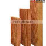 Evaporative Cooling Pad thumbnail-2