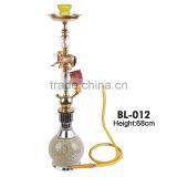 hot sale smoking water pipe kahlil mamoom hookah