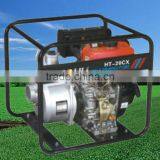 Diesel Water Pump 2 Inch Price of Diesel Water Pump Set