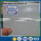 Polyester Linear Mesh Fabric Filter Screen Belt For Paper Pulps Making thumbnail-4