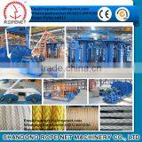 PP HDPE Two in One Rope Making Machine From Shandong Rope Net Machinery Vicky Cell:8618253809206 thumbnail-3