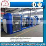 Shandong Rope Net Machinery Make Rope Machine //Mobile:008618253809206