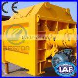 Used Concerte Mixing Machinery for Sale in India thumbnail-1