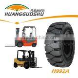 Cheap Prices Solid Forklift Tyres 8.25-12 thumbnail-2
