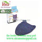 2016 Hot Hardwood Floors Cleaning Coral Steam Mop Pad thumbnail-3
