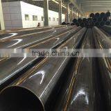 Latest Seamless Steel Pipe thumbnail-1