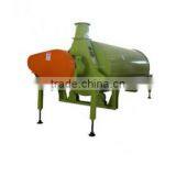 animal feed pellet dryer machine for sale