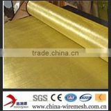 high quality Copper Wire Cloth