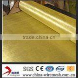 High Quality Copper Wire Cloth thumbnail-1