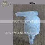 28/410 Lotion Pump Cap SR-302A thumbnail-1