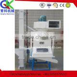 Commercial Suction Gravity Classifying Destoner for Grain