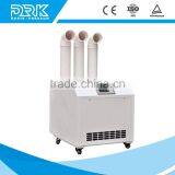 Industrial Ultrasonic Cool Mist Humidifier thumbnail-1