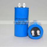 Motor Start Capacitor thumbnail-1