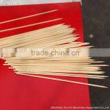 Top Quality! KUNCHI Brand Bamboo Toothpick / Skewer Making Machine With Total Solution! No.6927 thumbnail-6