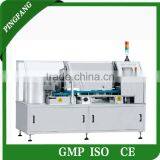 Factory Supply GLP800S High Speed Automatic Bottle Unscrambler