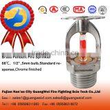 Fire Fighting Sprinklers Types,fire Hydrant,indoor Fire Hydrant thumbnail-4