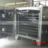 FZG Chemical Industry Dryer /Vacuum Dryer thumbnail-1