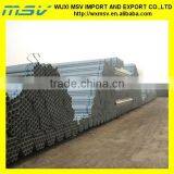 API Galvanized ERW Welding Steel Pipe thumbnail-1