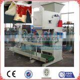 Clients favorite Automatic rice packing machine approved by CE