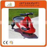 Fashional Swing Car thumbnail-1