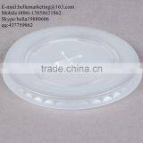 9 Oz. Translucent Flat Plastic Lid With Straw Slot For Paper Cold Cup thumbnail-3