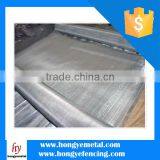 Nickel Wire Mesh/Materials And Nickel Wire Woven Wire Mesh/Nickel Mesh thumbnail-2