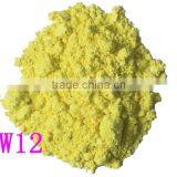 Titanium Yellow/Pigment Yellow 53/titanium Yellow P.Y.53 thumbnail-4