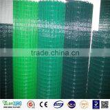 Green Color PVC Coated Welded Wire Mesh 1/2" 3/4" 1" thumbnail-4