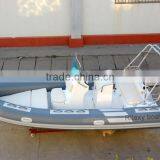 Rilaxy 17ft Rigid Hull Inflatable Boat, Rib Inflatable Boat, PVC Inflatable Boat thumbnail-4