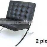 Living Room Furniture Black/white Leather Leisure Lounge Chair (EOE Brand) thumbnail-1