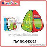 Kids Teepee Play House Tent thumbnail-1