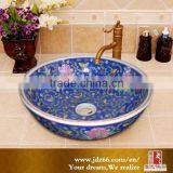 Peony Flower Design Chinese Ceramic Bathroom Wash Basin 2015 Jing de Zhen thumbnail-1