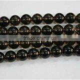 Round Natural Loose Smoky Crystal Beads thumbnail-1
