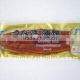 Roasted Eel thumbnail-1