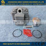 TH43 Cylinder for Grass Trimmer thumbnail-1