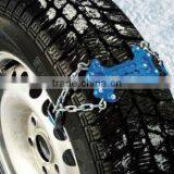 Snow Mat Tracks thumbnail-6