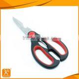 8" LFGB Plastic Handle Multifunctional Kitchenware Scissors