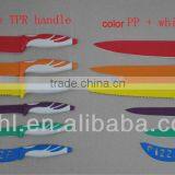 Soft Handle Colour Kitchen Knives thumbnail-5