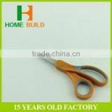 Factory Price HB-S6014 Fashion Design Universal Student Scissors thumbnail-2